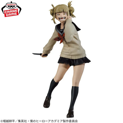 Figuras My Hero Academia de 8-11 cm | Figura oficial de PVC de Banpresto que representa a Himiko Toga, miembro de los Evil Villains de My Hero Academia. Perfecto para completar una colección o regalar a los fans del anime.